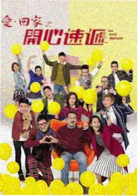 国产剧集旧城十二时