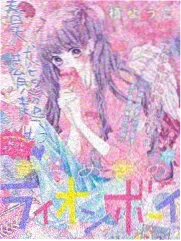 深夜电台热度第四